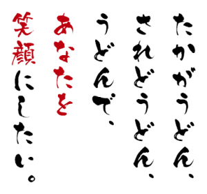 main_copy