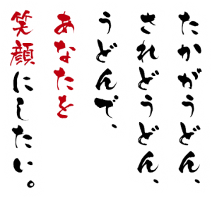 sp_main_copy